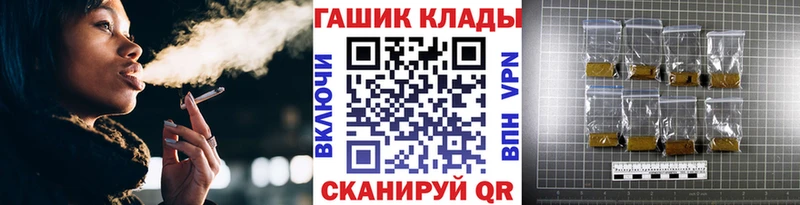 ГАШ AMNESIA HAZE  Среднеуральск 