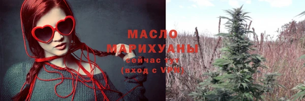 твердый Балабаново