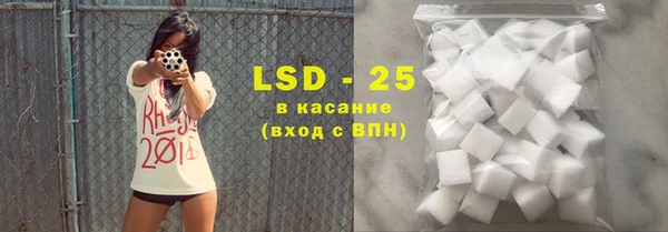 твердый Балабаново