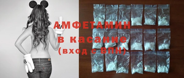 mix Баксан