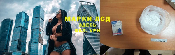 mix Баксан