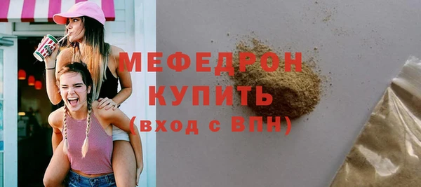 твердый Балабаново