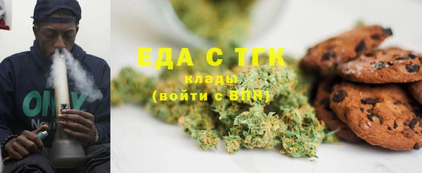 mix Баксан