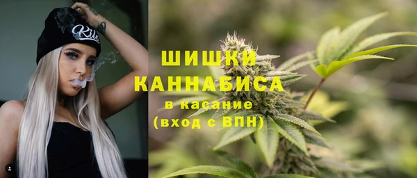 mix Баксан