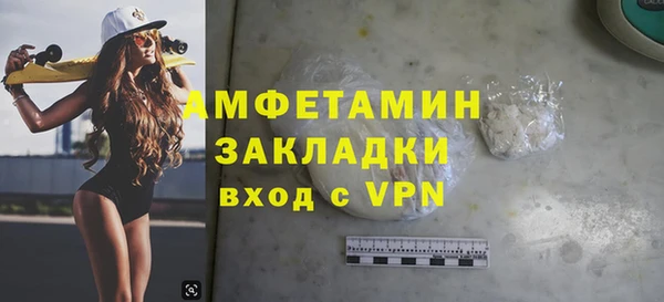 твердый Балабаново
