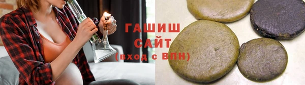 mix Баксан