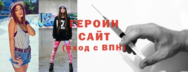 твердый Балабаново