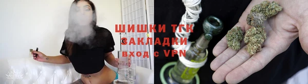 марки nbome Пролетарск