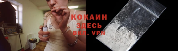 mix Баксан