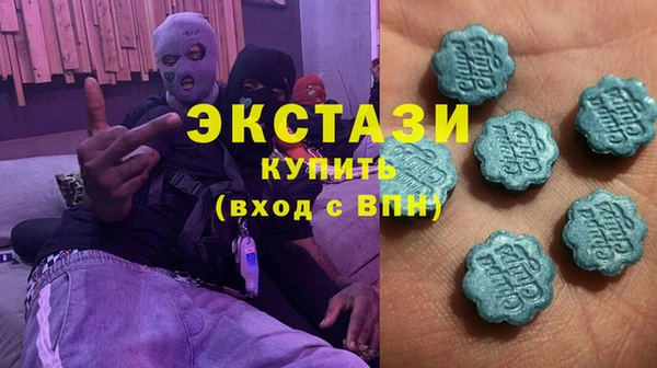 mix Баксан