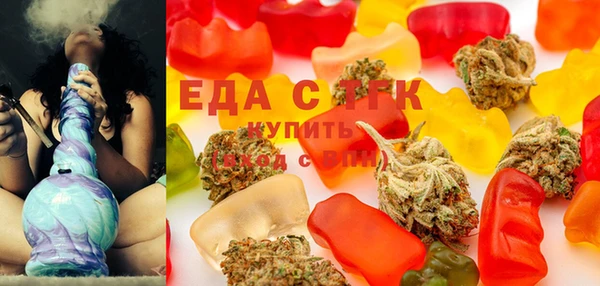 mix Баксан