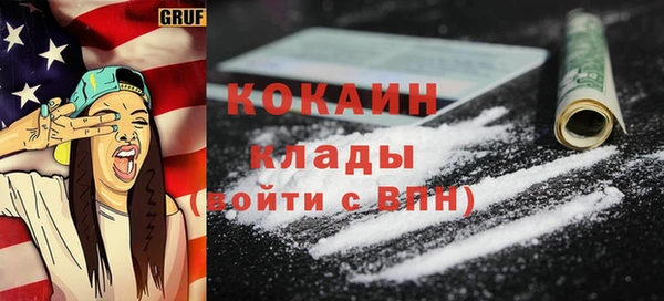 твердый Балабаново