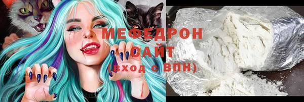 твердый Балабаново