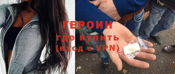 твердый Балабаново