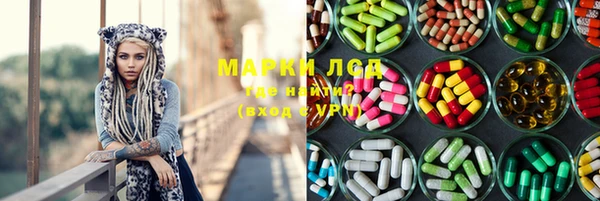 mix Баксан