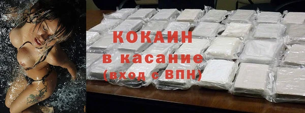 mix Баксан