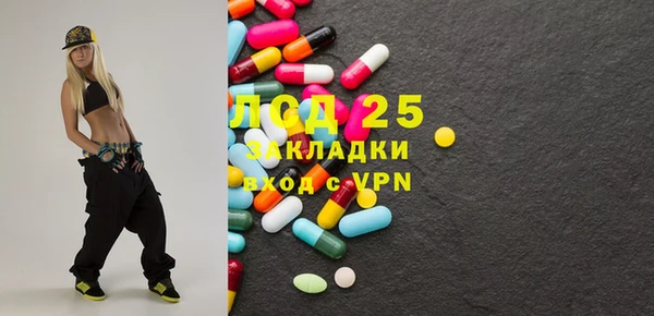 твердый Балабаново