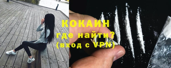 mix Баксан