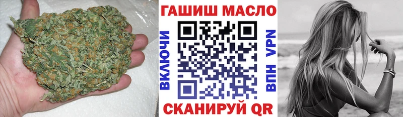 kraken зеркало  Среднеуральск  Дистиллят ТГК THC oil  купить наркоту 