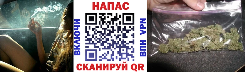 Шишки марихуана Amnesia кракен ССЫЛКА Среднеуральск